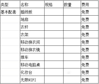 640 (1).webp (61).jpg