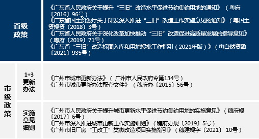 dd667f36d9e46e6969be87d076ccbff0.png 640 (2).png